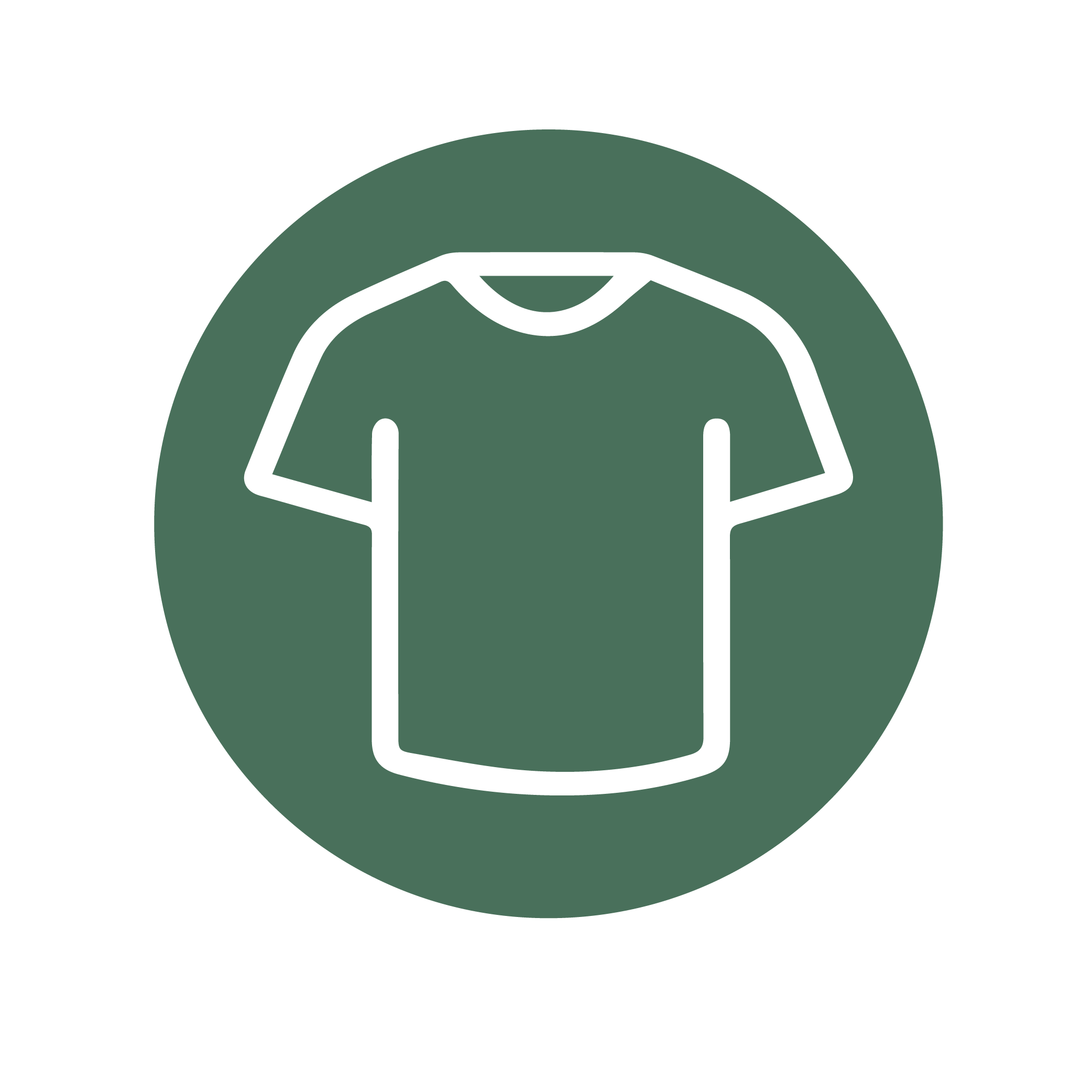 "تنوع محصولات"